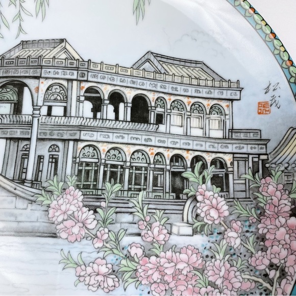 Vintage Imperial Jingdezhen Porcelain Plate - Picture 3 of 6